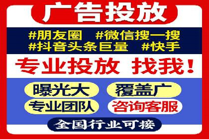 案例分享：百度推广一个月花费多少才有效果